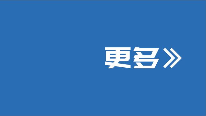 合理不？美媒评NBA史上最具影响力10位球星：姚明第8 詹不及乔科